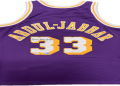 Kareem Abdul Jabbar Autographed Basketball: Where to Find It