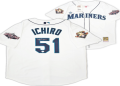 Ichiro Teal Jersey: Where to Find the Best Deals Now