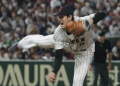 All about toru otani:  Simple explanation to learn fast.