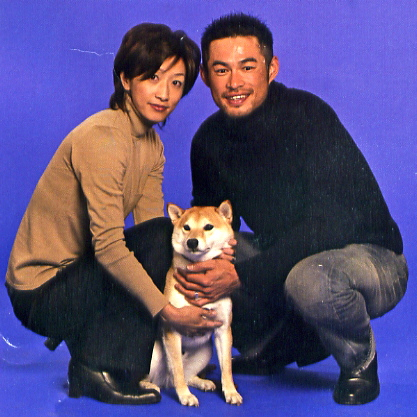 Ichiro Suzuki Dog: What Kind of Dog Does Ichiro Have? Find Out Here Now!