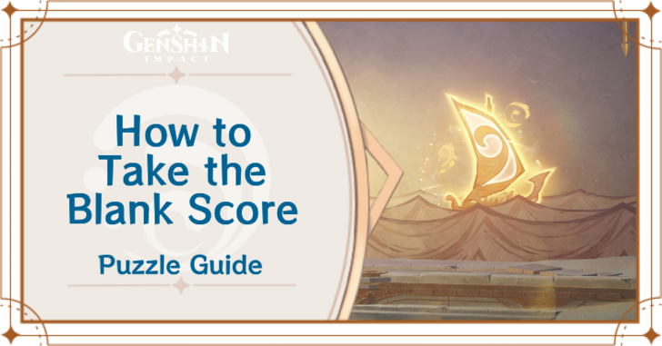 Take the Blank Score: Simple Guide for Beginners